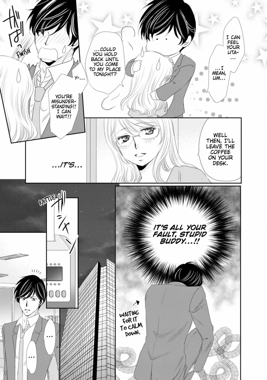 My Younger Boss Has a Huge Utamaro - I’ll Take Him Big as He Is!! Chapter 3 - page 21