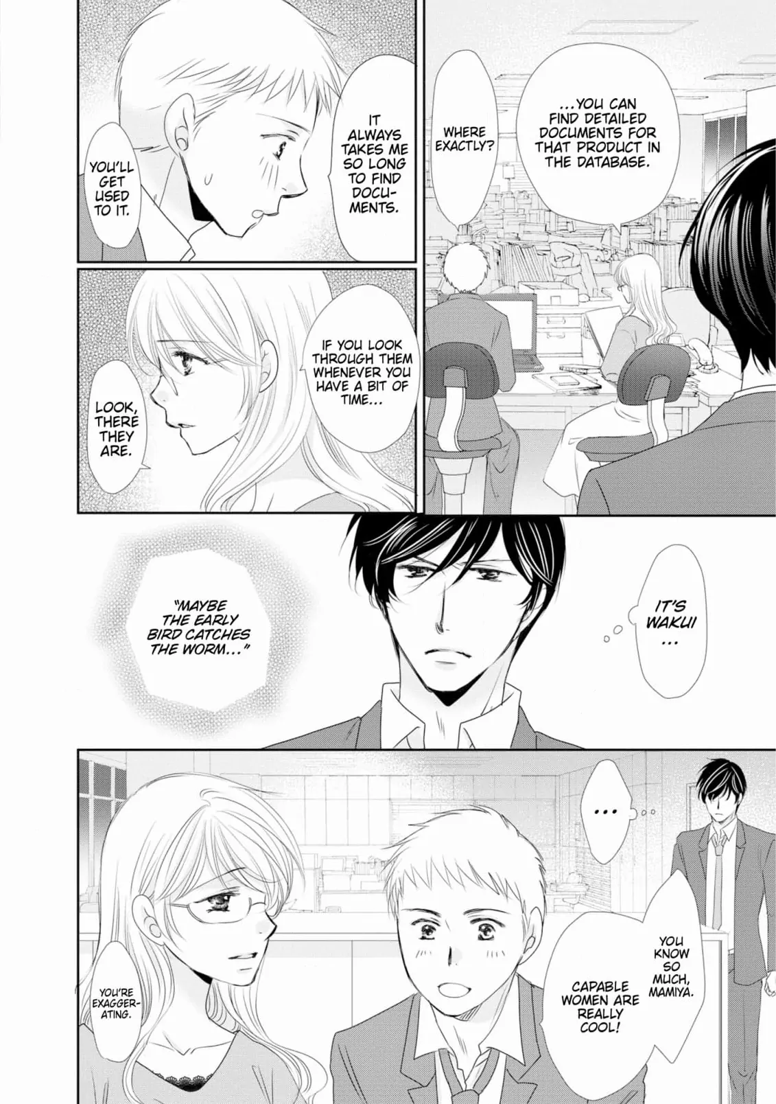 My Younger Boss Has a Huge Utamaro - I’ll Take Him Big as He Is!! Chapter 3 - page 22