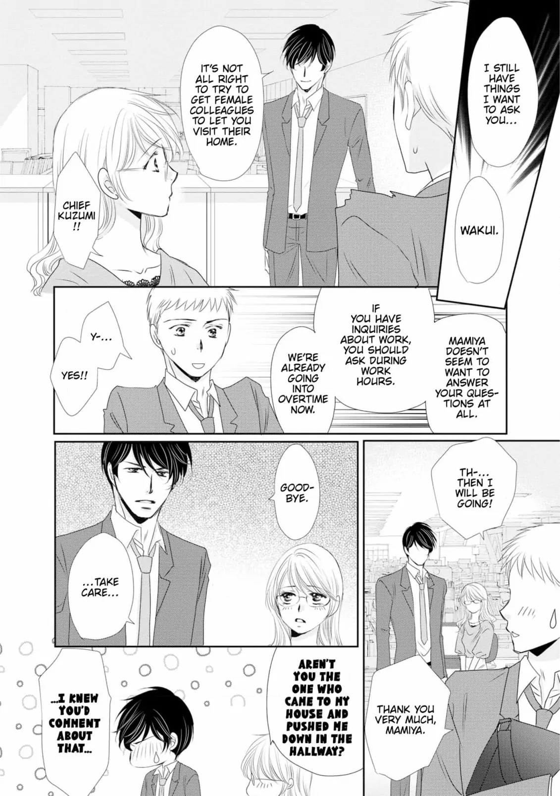 My Younger Boss Has a Huge Utamaro - I’ll Take Him Big as He Is!! Chapter 3 - page 24