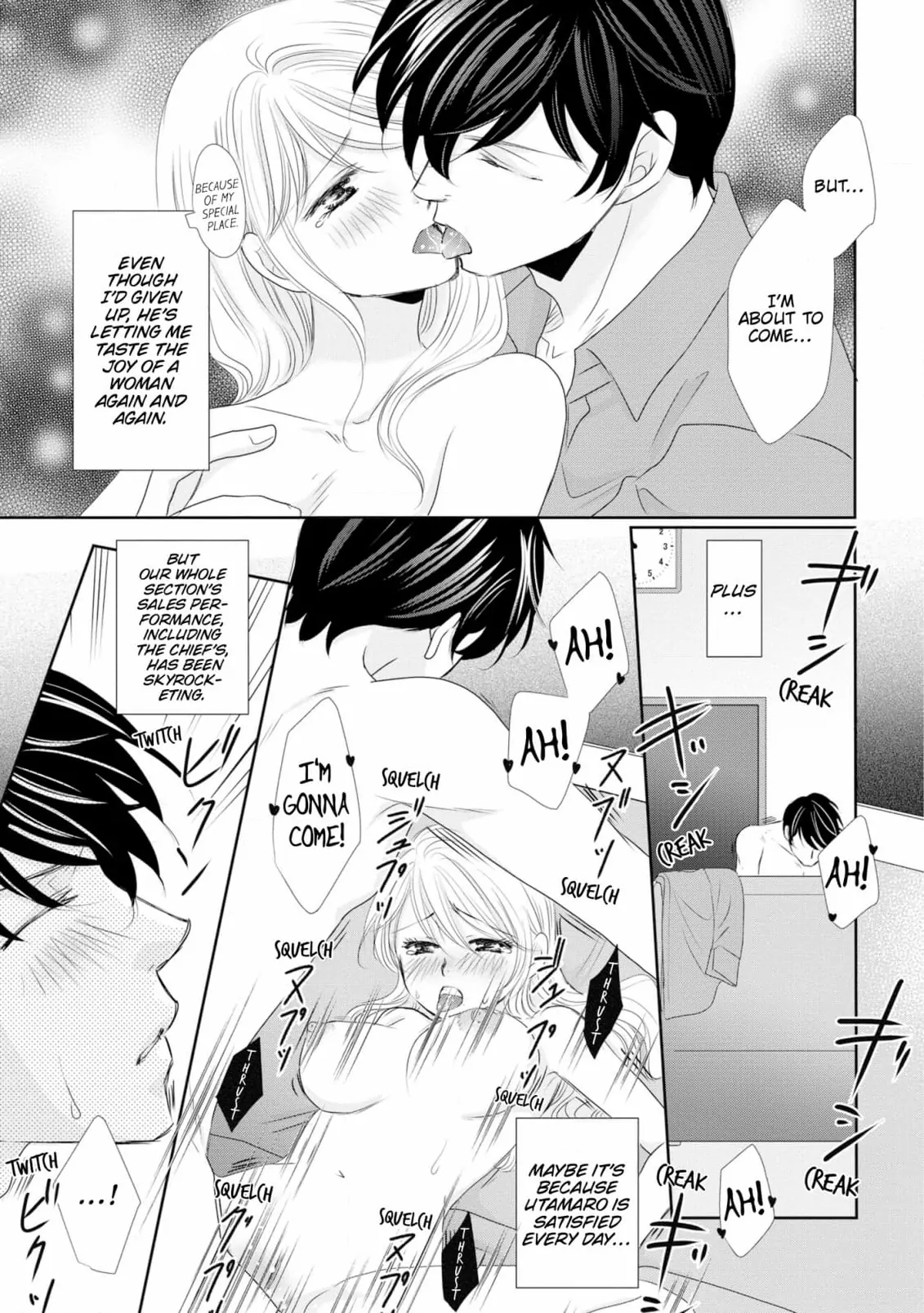 My Younger Boss Has a Huge Utamaro - I’ll Take Him Big as He Is!! Chapter 3 - page 7
