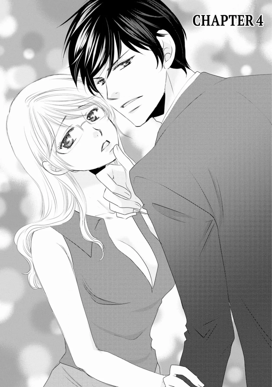 My Younger Boss Has a Huge Utamaro - I’ll Take Him Big as He Is!! Chapter 4 - page 1