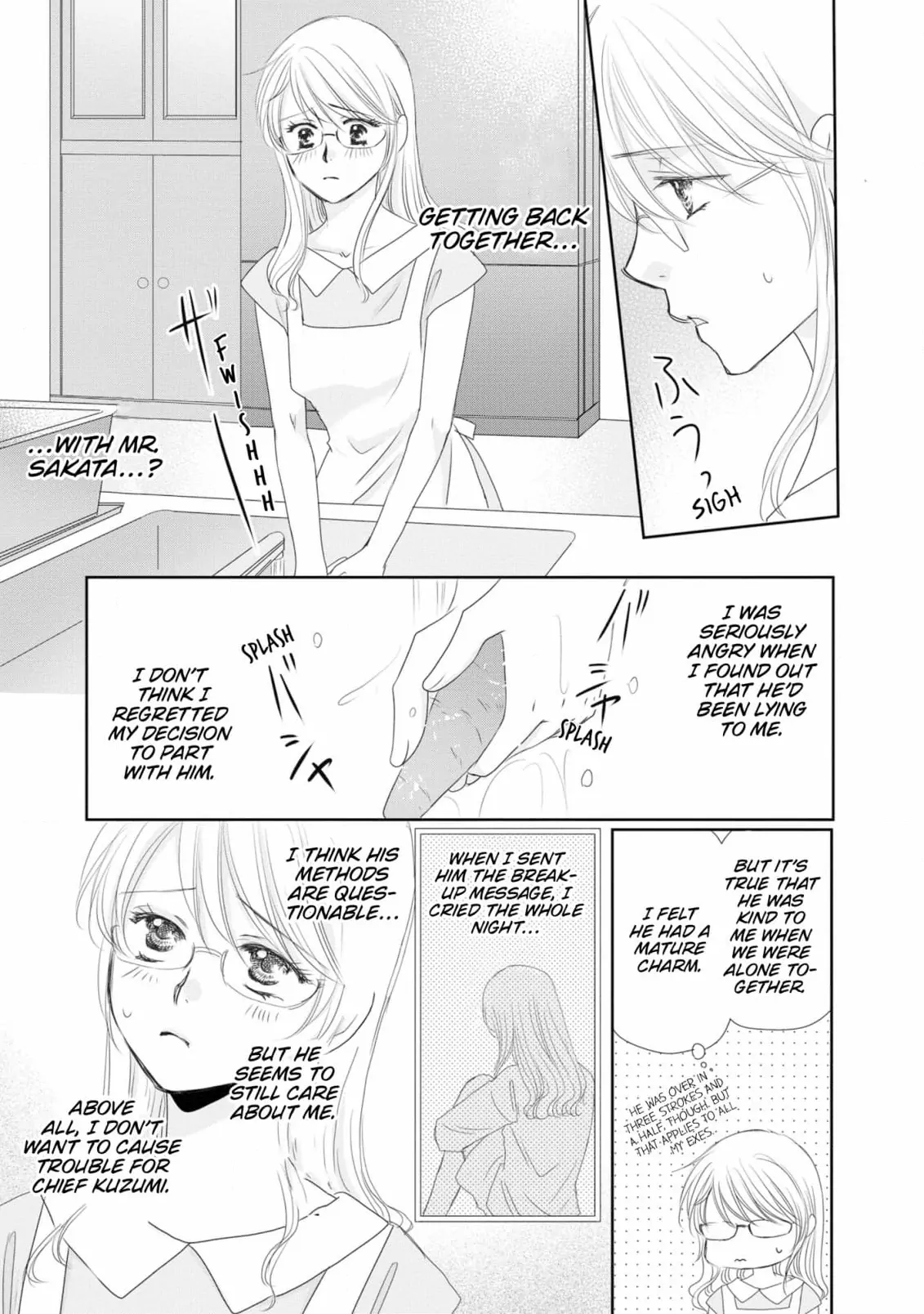 My Younger Boss Has a Huge Utamaro - I’ll Take Him Big as He Is!! Chapter 4 - page 11