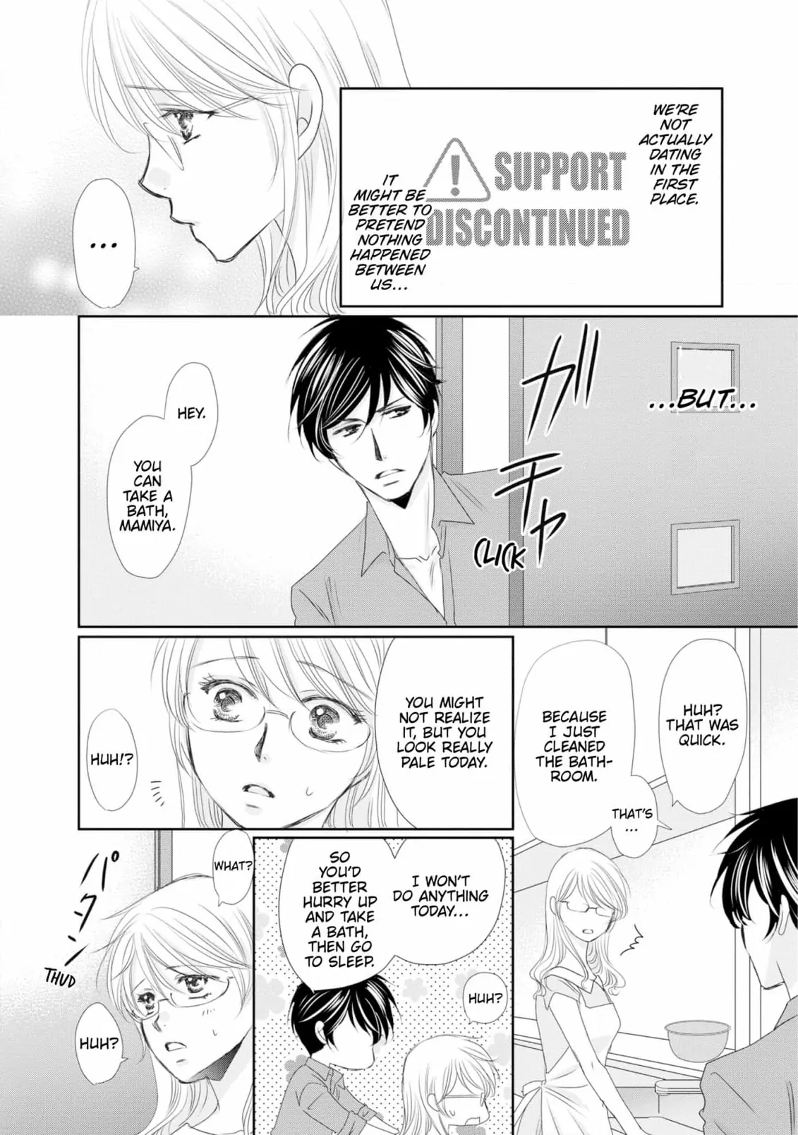 My Younger Boss Has a Huge Utamaro - I’ll Take Him Big as He Is!! Chapter 4 - page 12