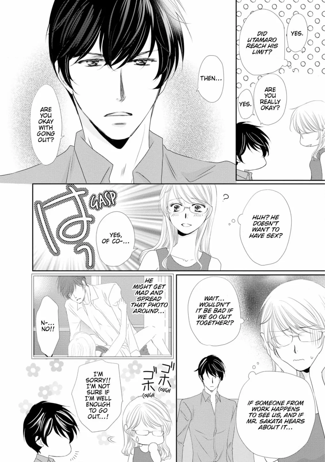 My Younger Boss Has a Huge Utamaro - I’ll Take Him Big as He Is!! Chapter 4 - page 16