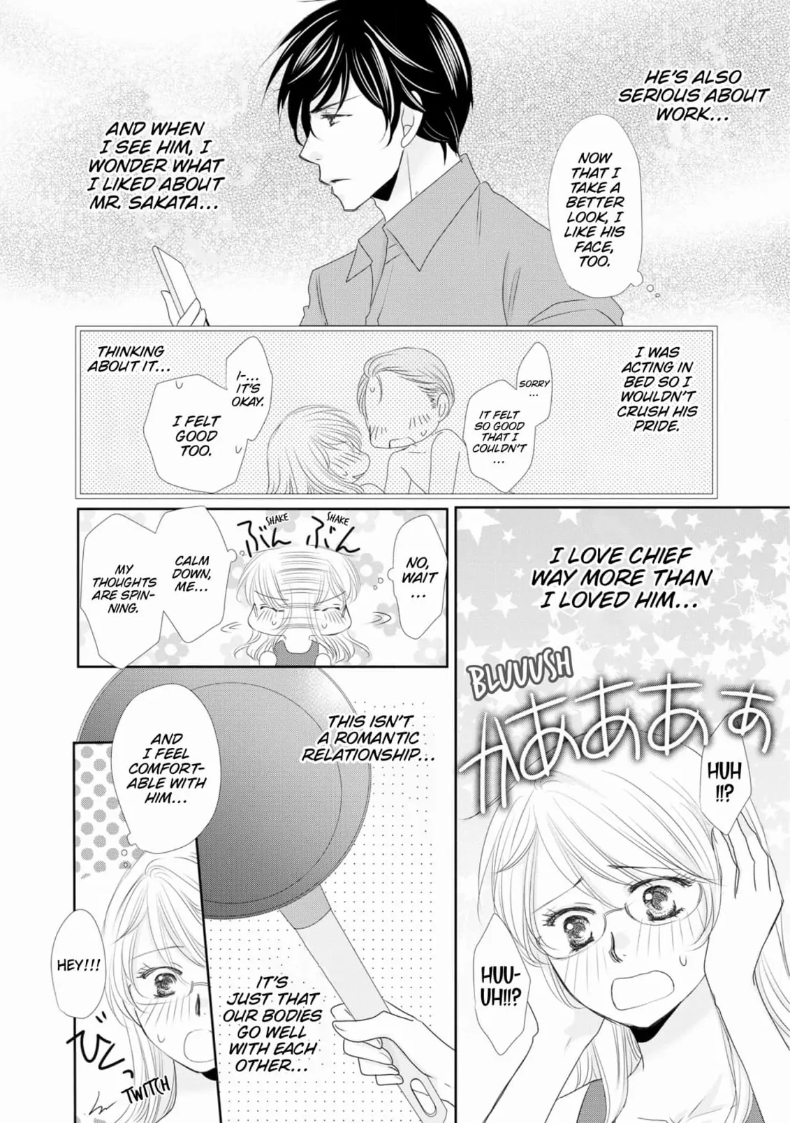 My Younger Boss Has a Huge Utamaro - I’ll Take Him Big as He Is!! Chapter 4 - page 18