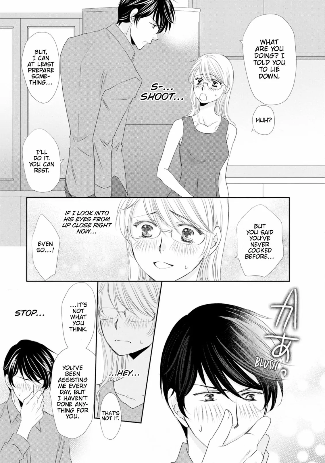 My Younger Boss Has a Huge Utamaro - I’ll Take Him Big as He Is!! Chapter 4 - page 19