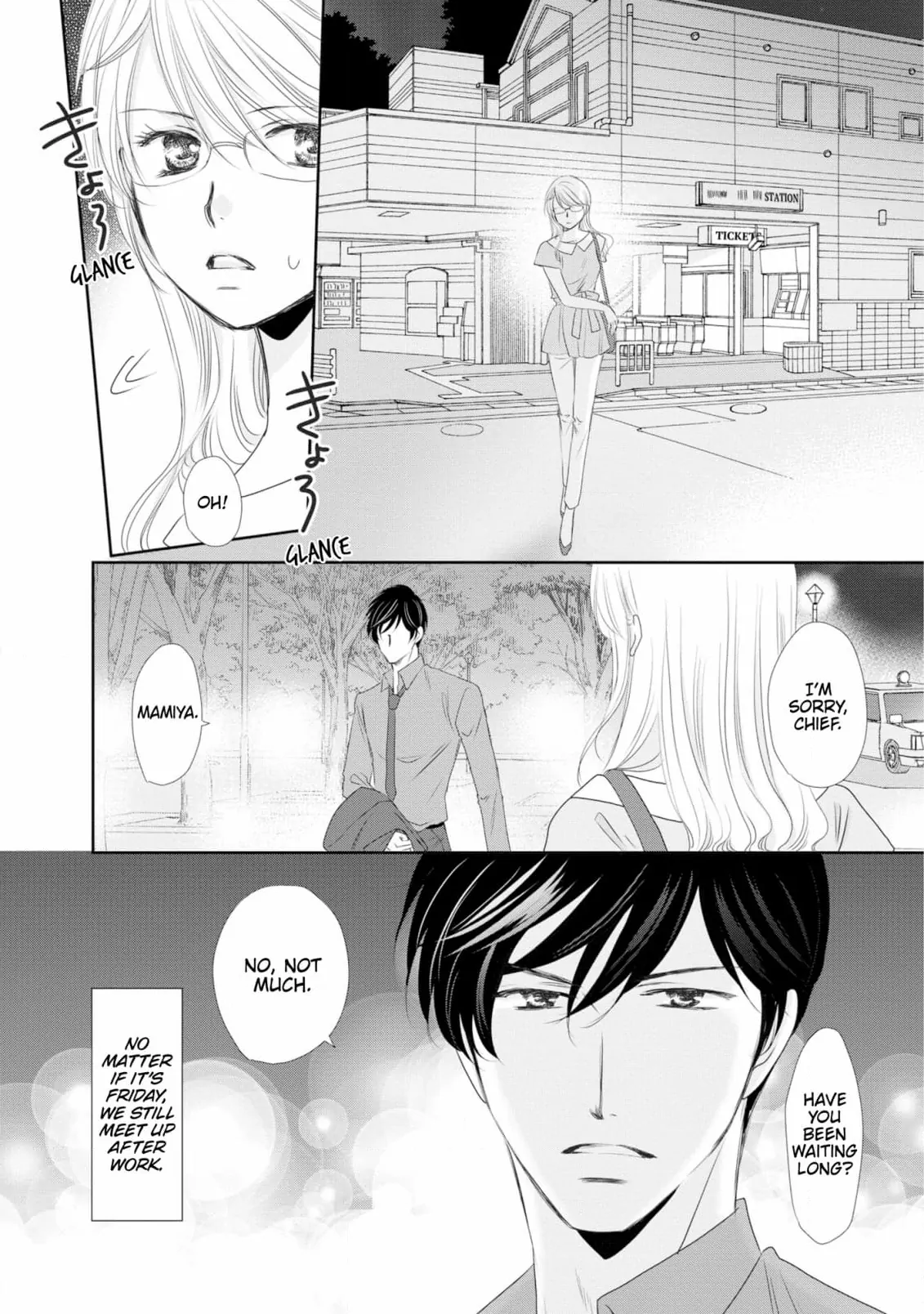 My Younger Boss Has a Huge Utamaro - I’ll Take Him Big as He Is!! Chapter 4 - page 2