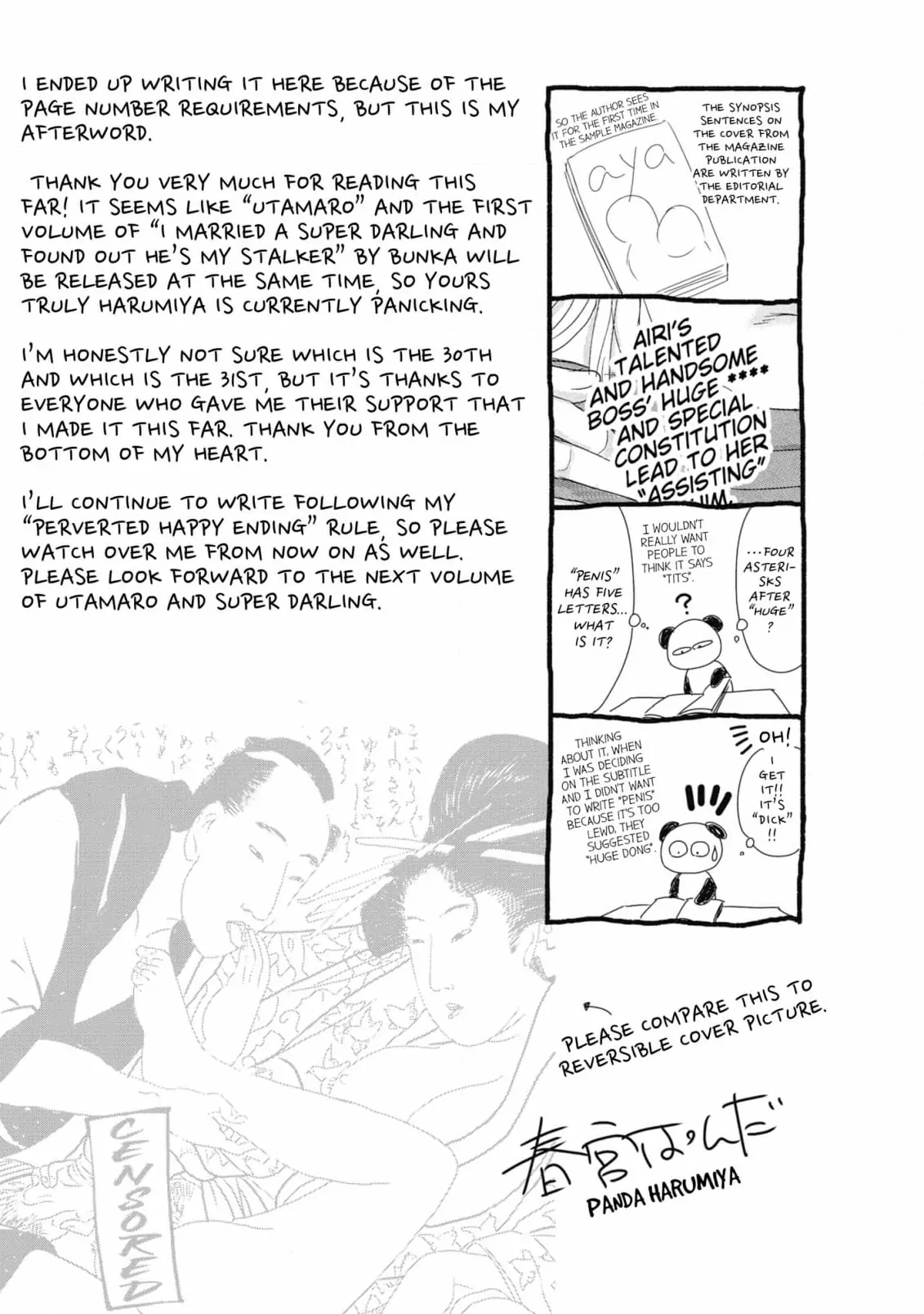 My Younger Boss Has a Huge Utamaro - I’ll Take Him Big as He Is!! Chapter 4 - page 31