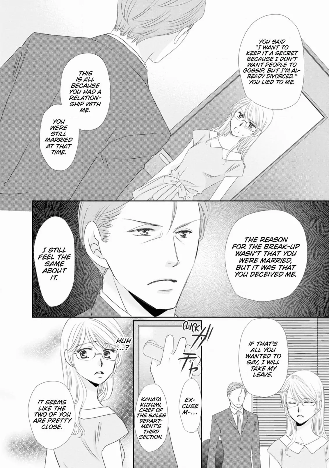 My Younger Boss Has a Huge Utamaro - I’ll Take Him Big as He Is!! Chapter 4 - page 6