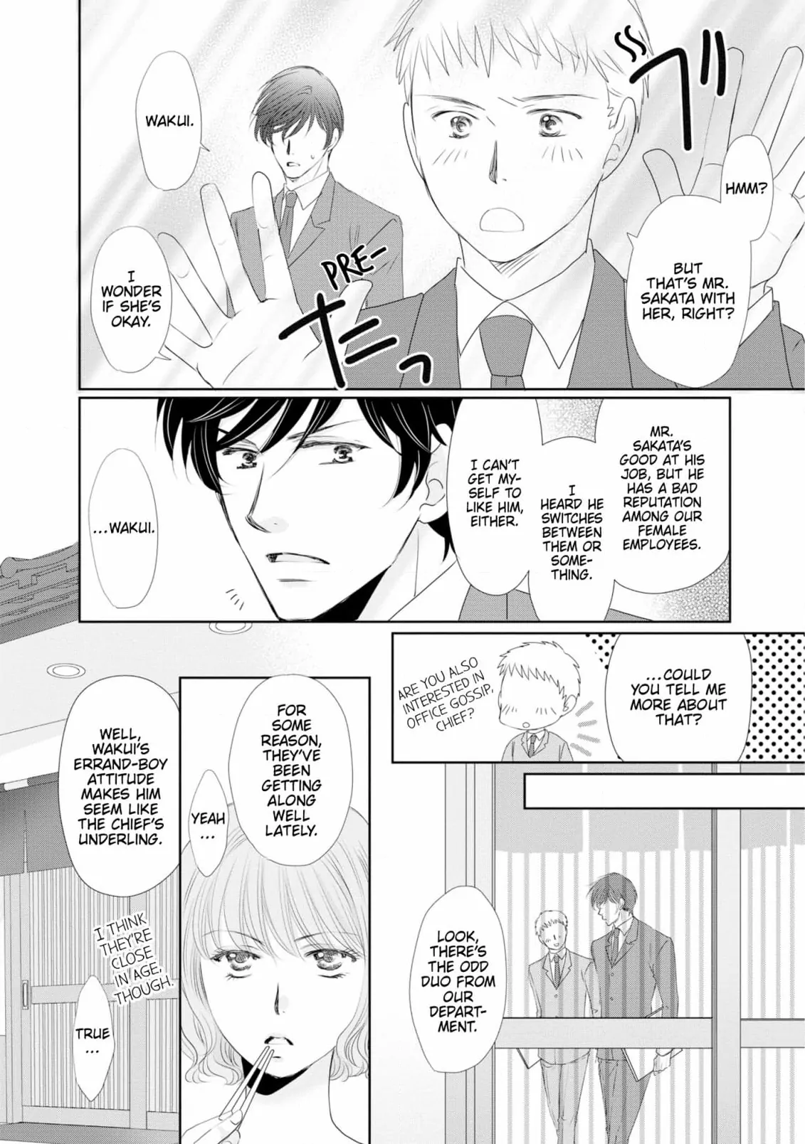 My Younger Boss Has a Huge Utamaro - I’ll Take Him Big as He Is!! Chapter 5 - page 10