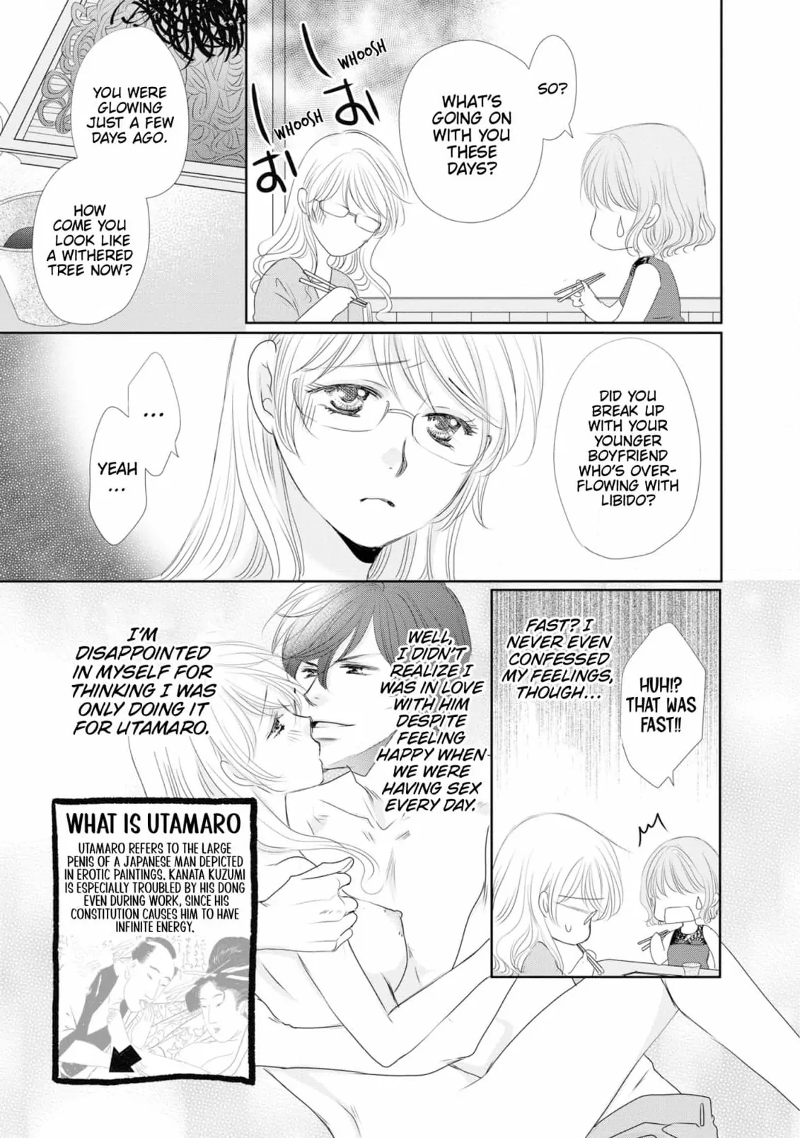 My Younger Boss Has a Huge Utamaro - I’ll Take Him Big as He Is!! Chapter 5 - page 11