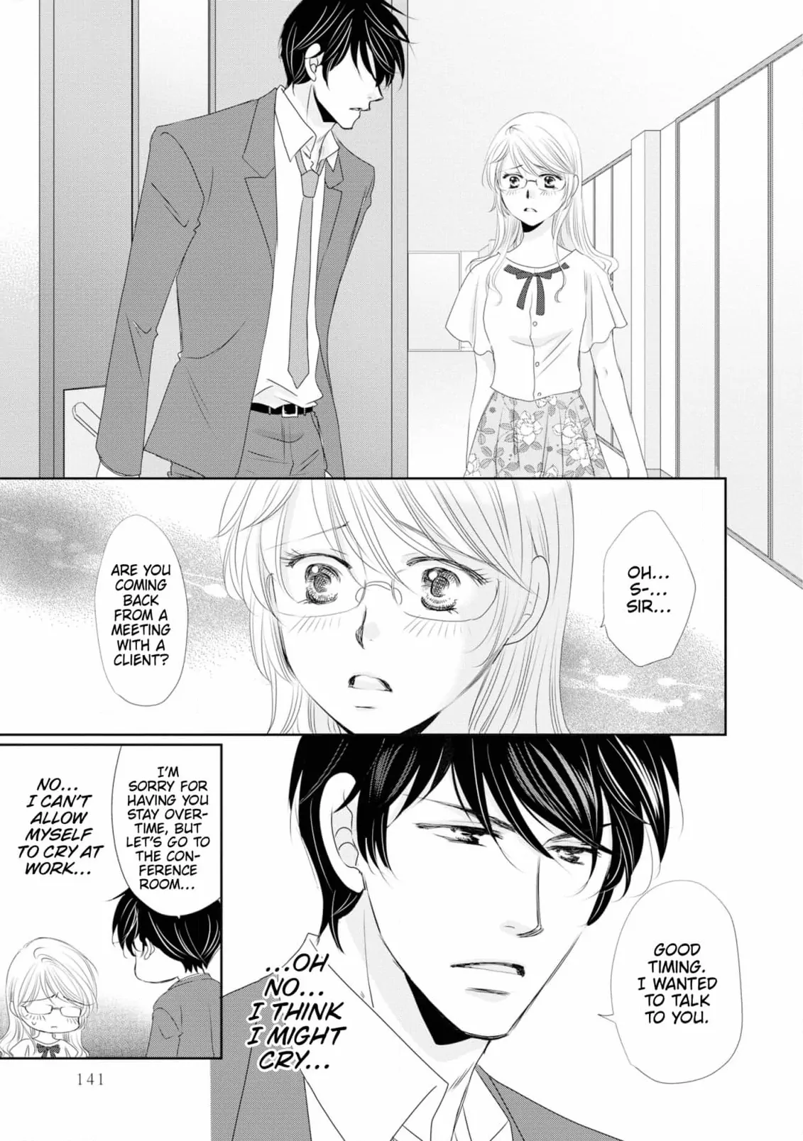 My Younger Boss Has a Huge Utamaro - I’ll Take Him Big as He Is!! Chapter 5 - page 13