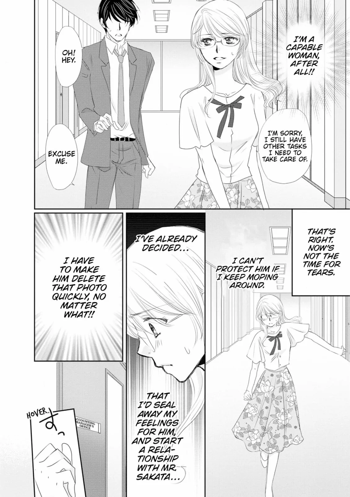 My Younger Boss Has a Huge Utamaro - I’ll Take Him Big as He Is!! Chapter 5 - page 14
