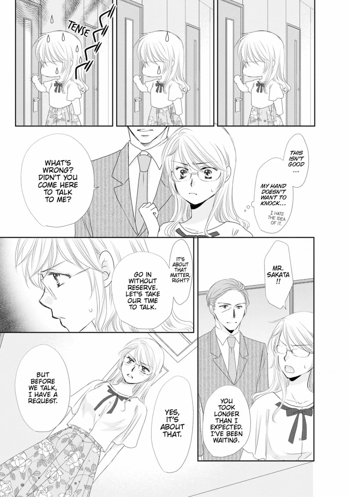 My Younger Boss Has a Huge Utamaro - I’ll Take Him Big as He Is!! Chapter 5 - page 15