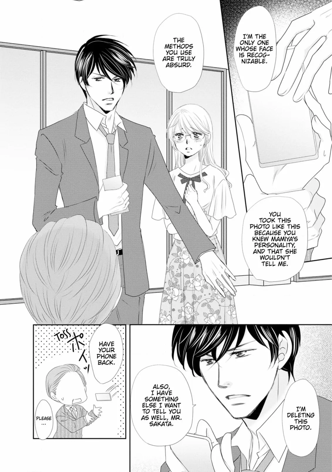 My Younger Boss Has a Huge Utamaro - I’ll Take Him Big as He Is!! Chapter 5 - page 18