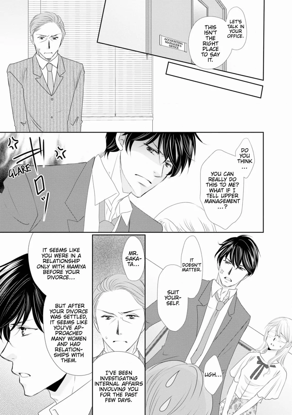 My Younger Boss Has a Huge Utamaro - I’ll Take Him Big as He Is!! Chapter 5 - page 19