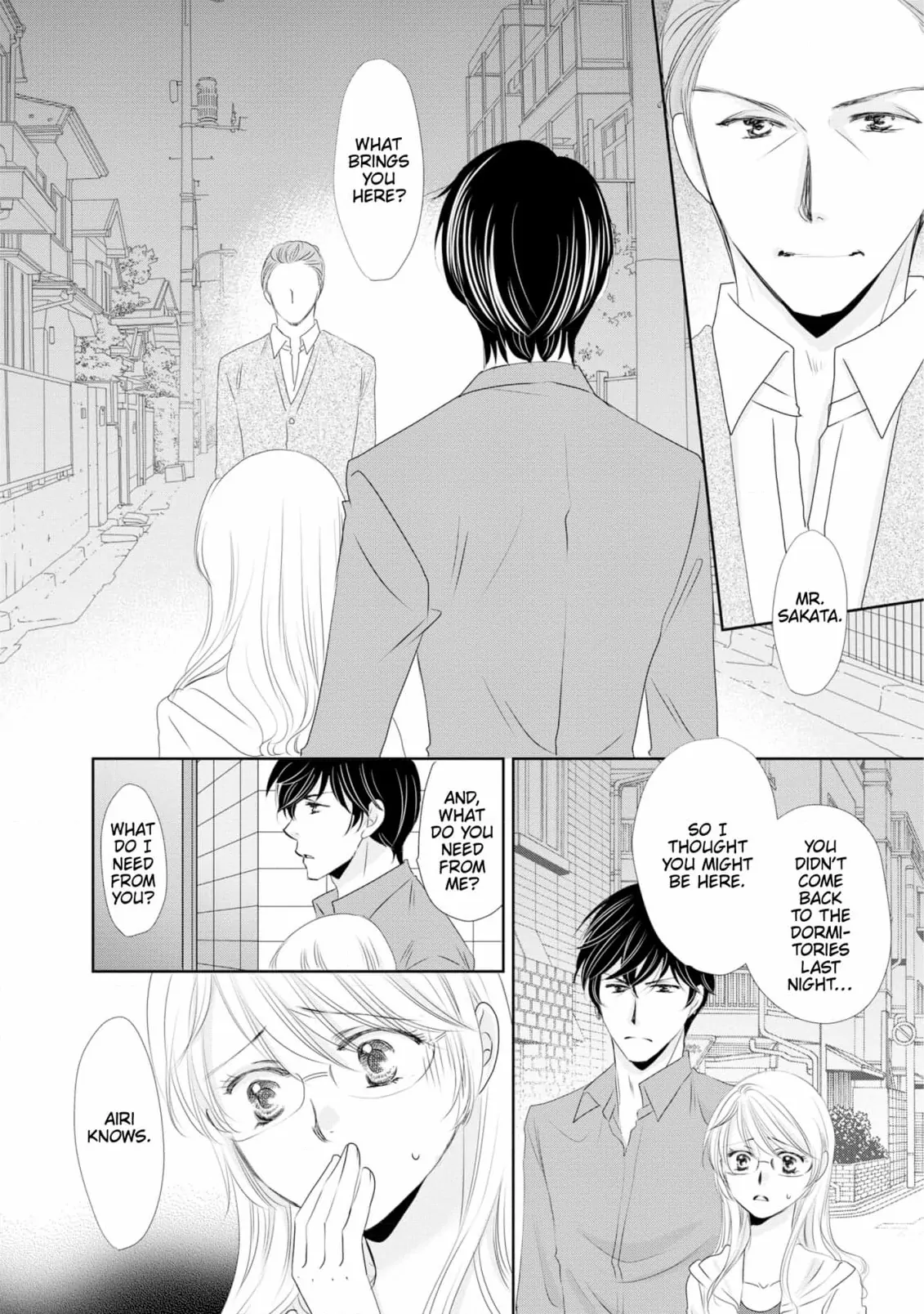 My Younger Boss Has a Huge Utamaro - I’ll Take Him Big as He Is!! Chapter 5 - page 2