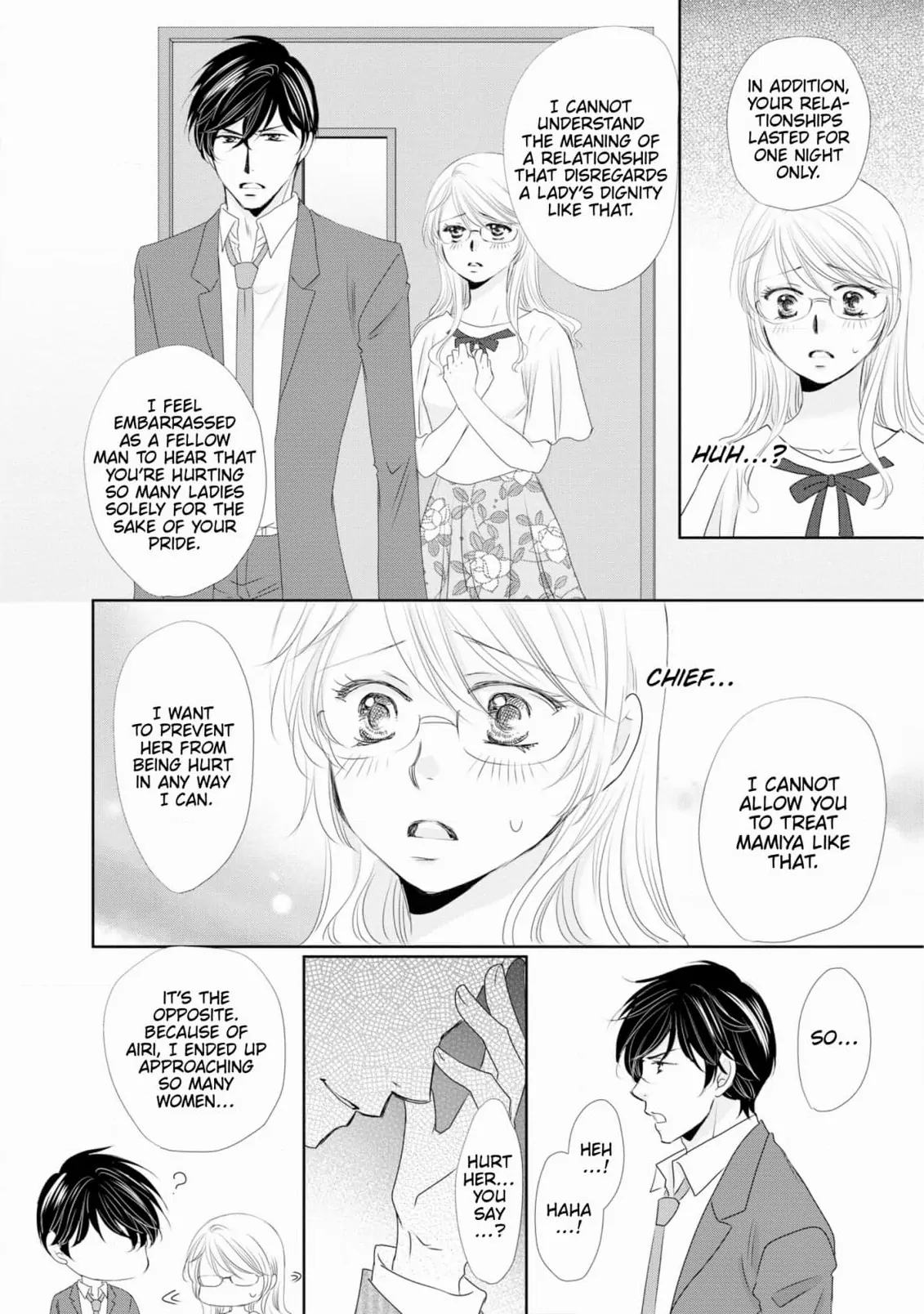 My Younger Boss Has a Huge Utamaro - I’ll Take Him Big as He Is!! Chapter 5 - page 20