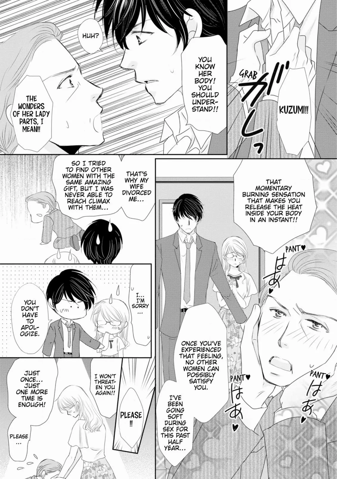 My Younger Boss Has a Huge Utamaro - I’ll Take Him Big as He Is!! Chapter 5 - page 21