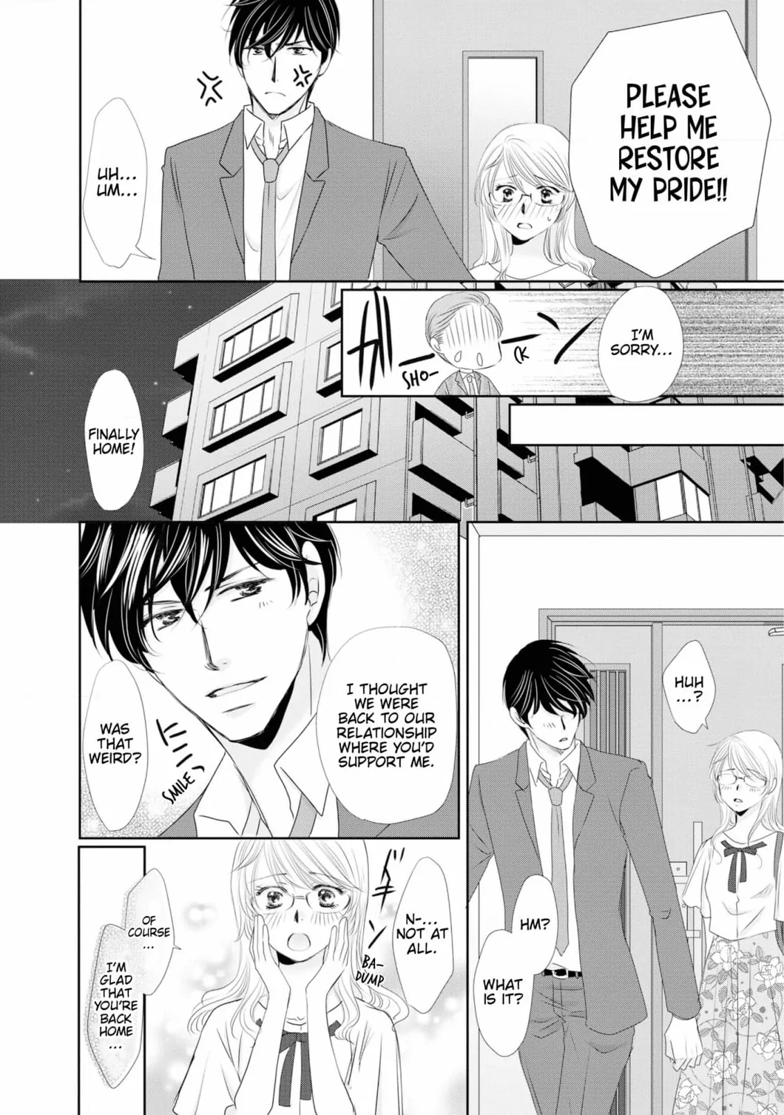 My Younger Boss Has a Huge Utamaro - I’ll Take Him Big as He Is!! Chapter 5 - page 22