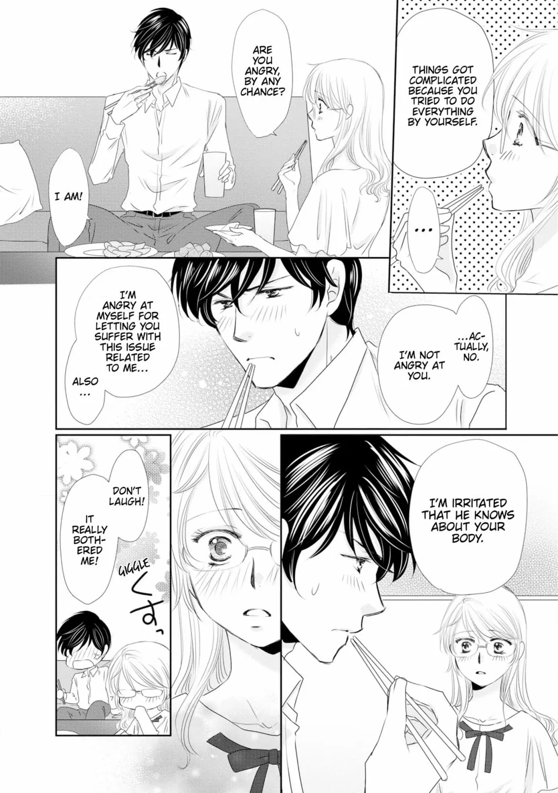 My Younger Boss Has a Huge Utamaro - I’ll Take Him Big as He Is!! Chapter 5 - page 24