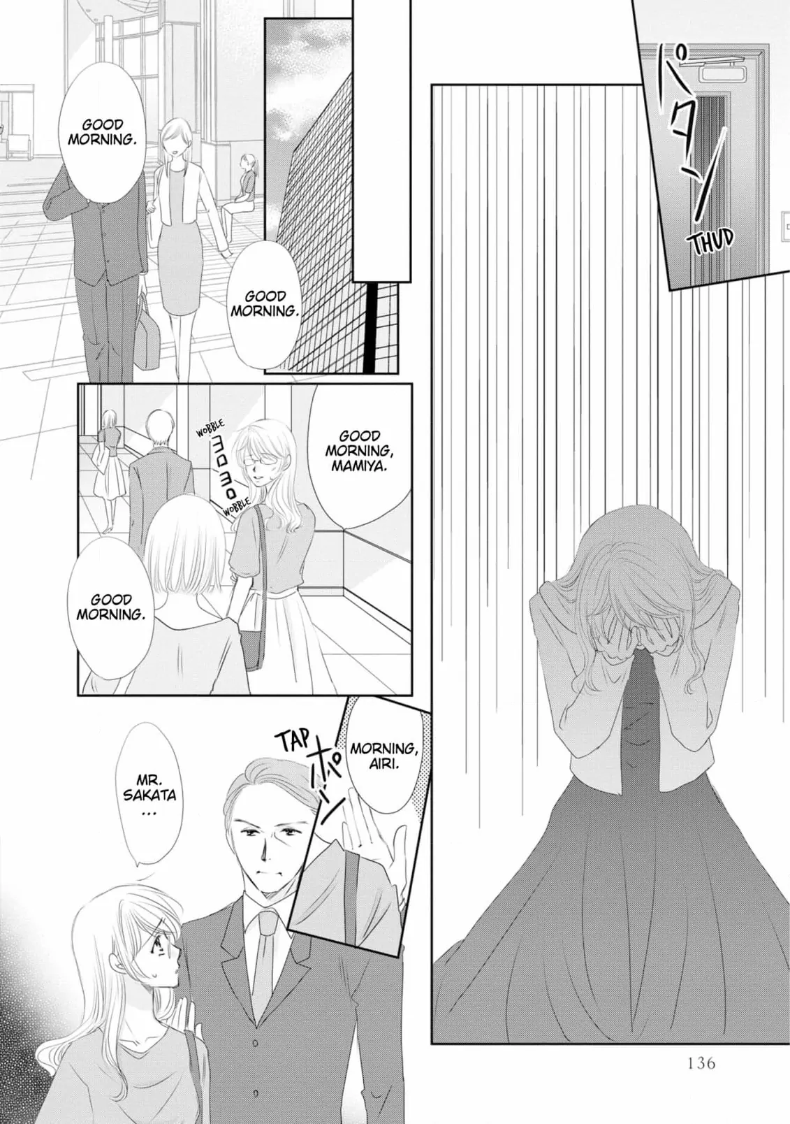 My Younger Boss Has a Huge Utamaro - I’ll Take Him Big as He Is!! Chapter 5 - page 8