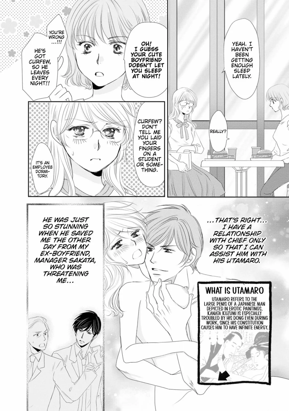 My Younger Boss Has a Huge Utamaro - I’ll Take Him Big as He Is!! Chapter 6 - page 10