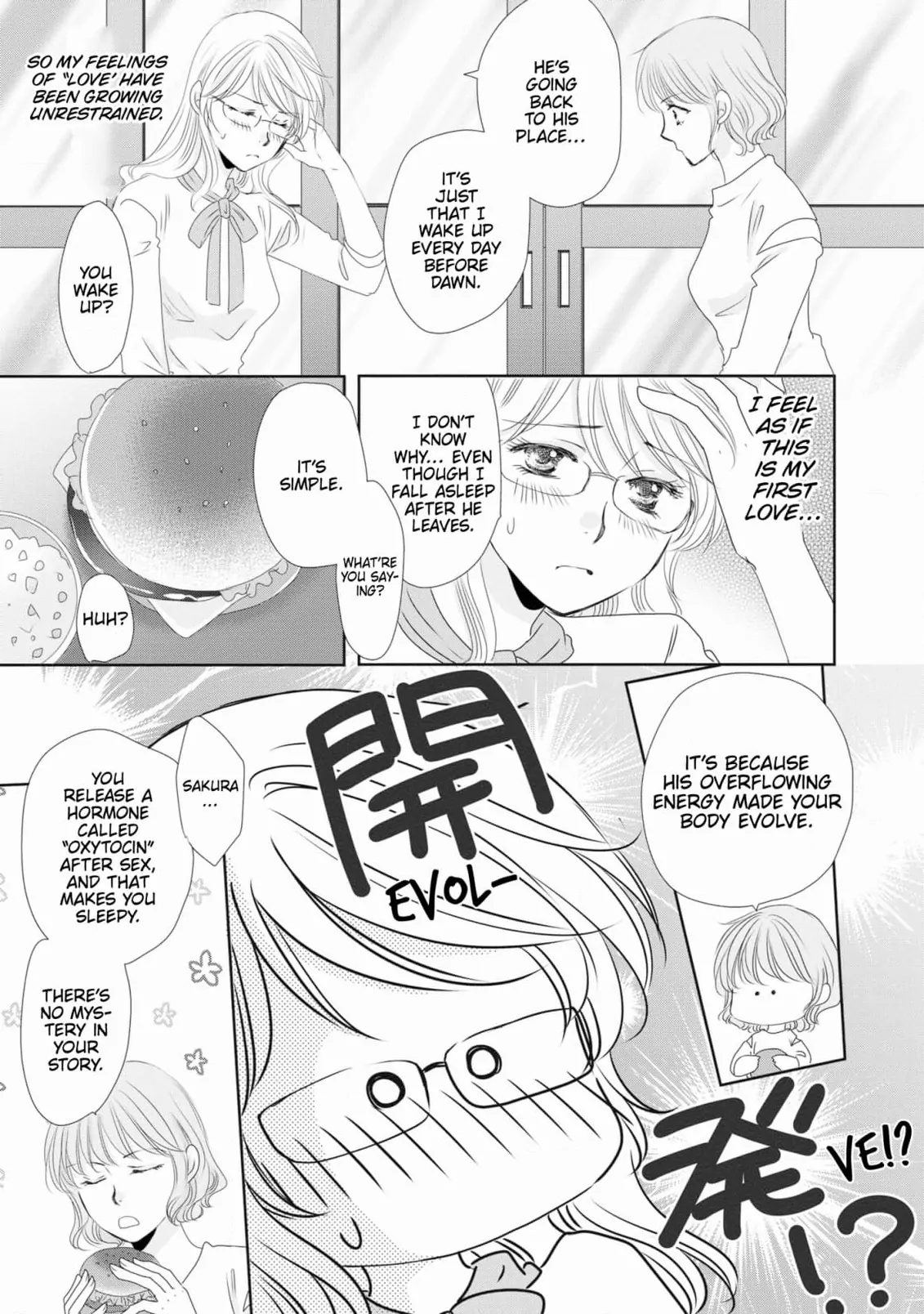 My Younger Boss Has a Huge Utamaro - I’ll Take Him Big as He Is!! Chapter 6 - page 11