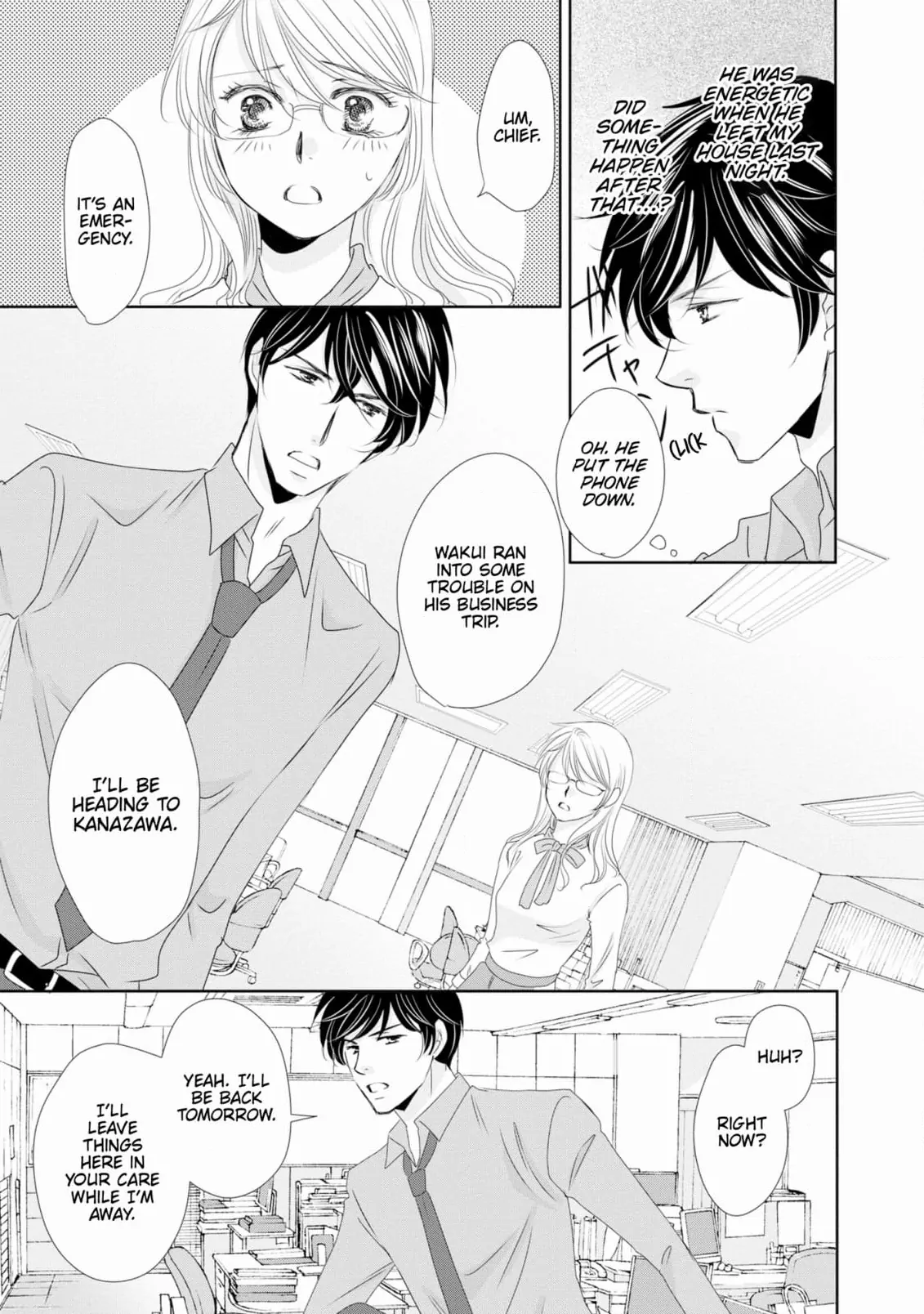 My Younger Boss Has a Huge Utamaro - I’ll Take Him Big as He Is!! Chapter 6 - page 15