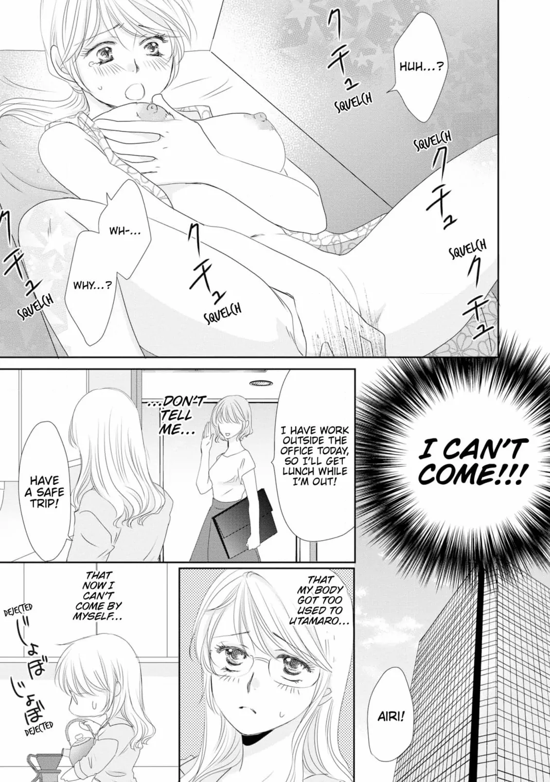 My Younger Boss Has a Huge Utamaro - I’ll Take Him Big as He Is!! Chapter 6 - page 21