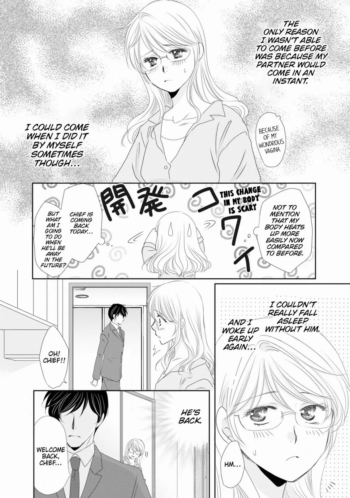 My Younger Boss Has a Huge Utamaro - I’ll Take Him Big as He Is!! Chapter 6 - page 22