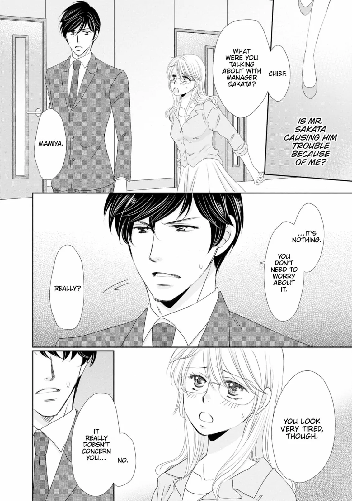 My Younger Boss Has a Huge Utamaro - I’ll Take Him Big as He Is!! Chapter 6 - page 24