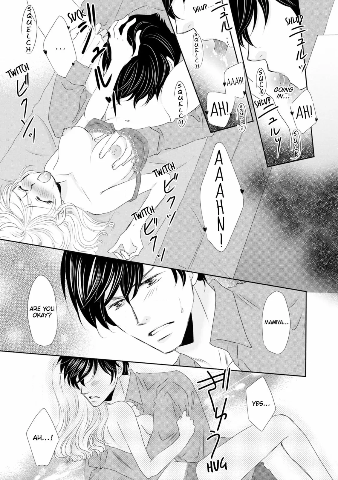 My Younger Boss Has a Huge Utamaro - I’ll Take Him Big as He Is!! Chapter 6 - page 3