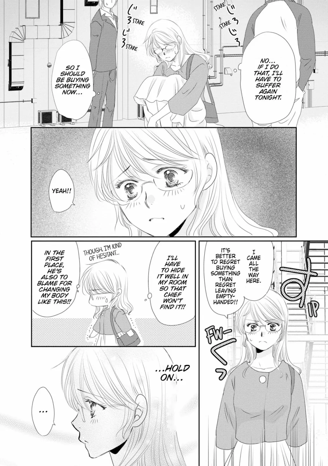 My Younger Boss Has a Huge Utamaro - I’ll Take Him Big as He Is!! Chapter 7 - page 18