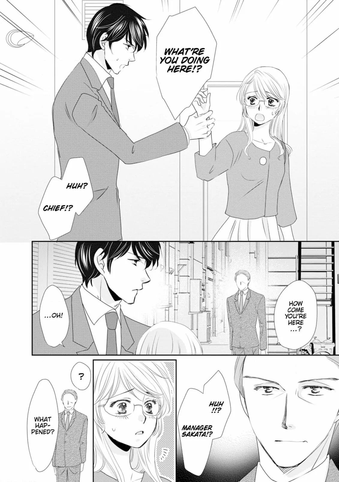 My Younger Boss Has a Huge Utamaro - I’ll Take Him Big as He Is!! Chapter 7 - page 20