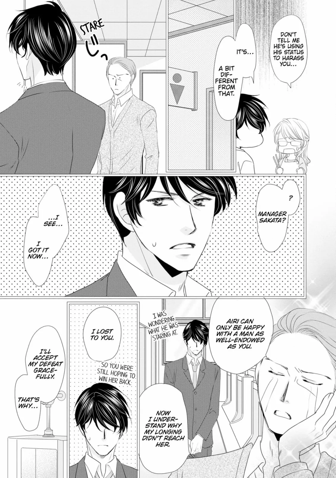 My Younger Boss Has a Huge Utamaro - I’ll Take Him Big as He Is!! Chapter 7 - page 23