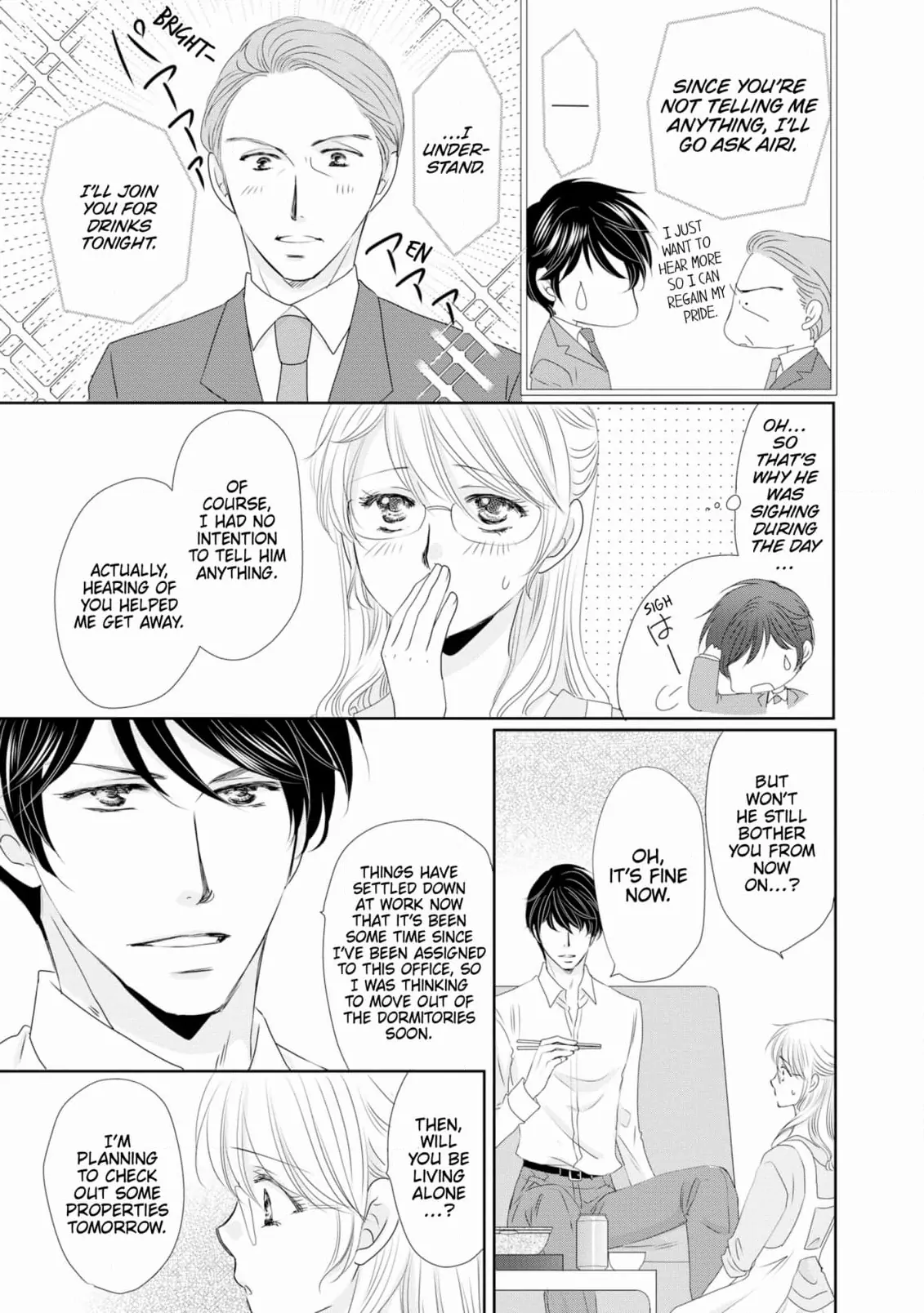 My Younger Boss Has a Huge Utamaro - I’ll Take Him Big as He Is!! Chapter 7 - page 25