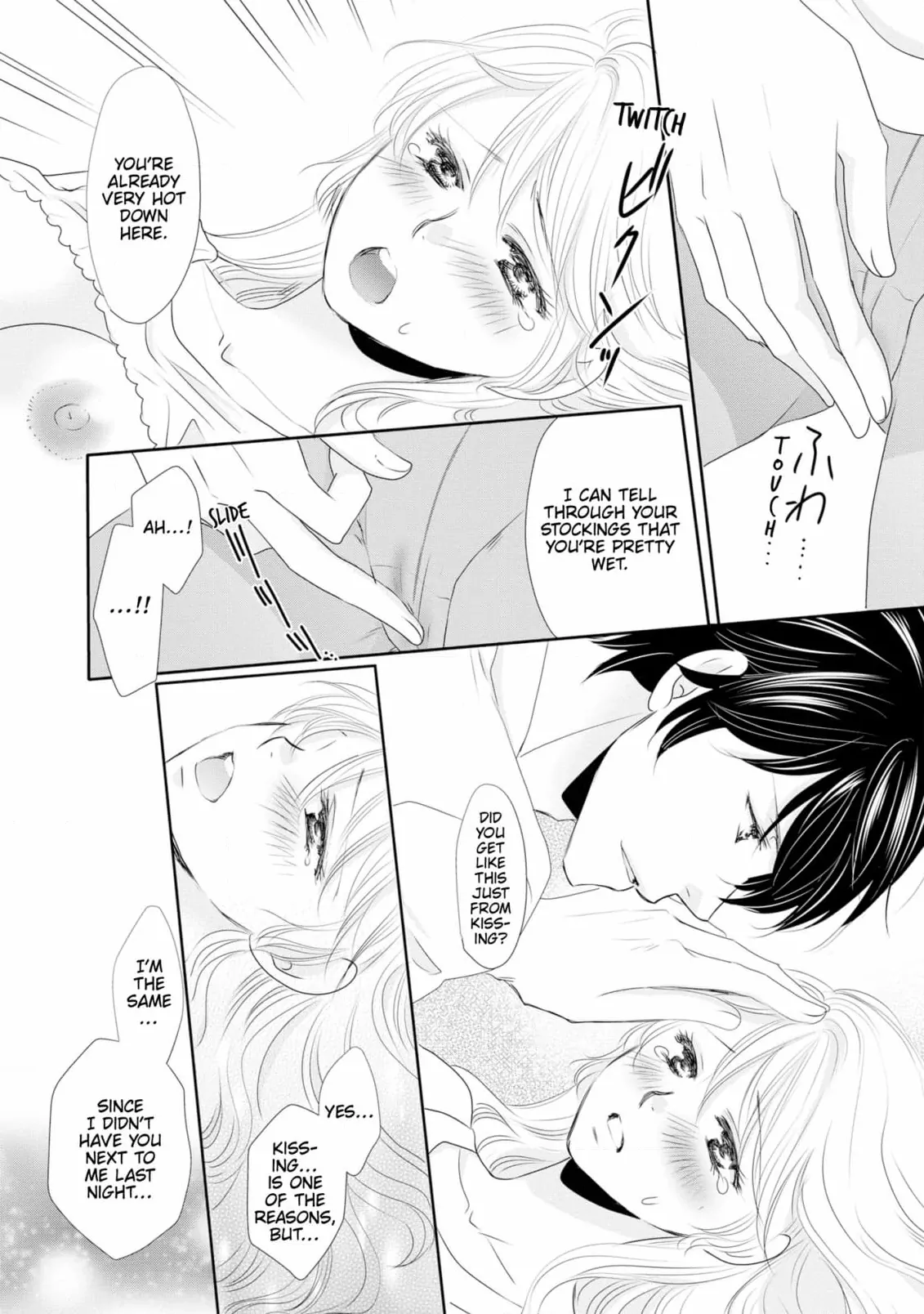 My Younger Boss Has a Huge Utamaro - I’ll Take Him Big as He Is!! Chapter 7 - page 8