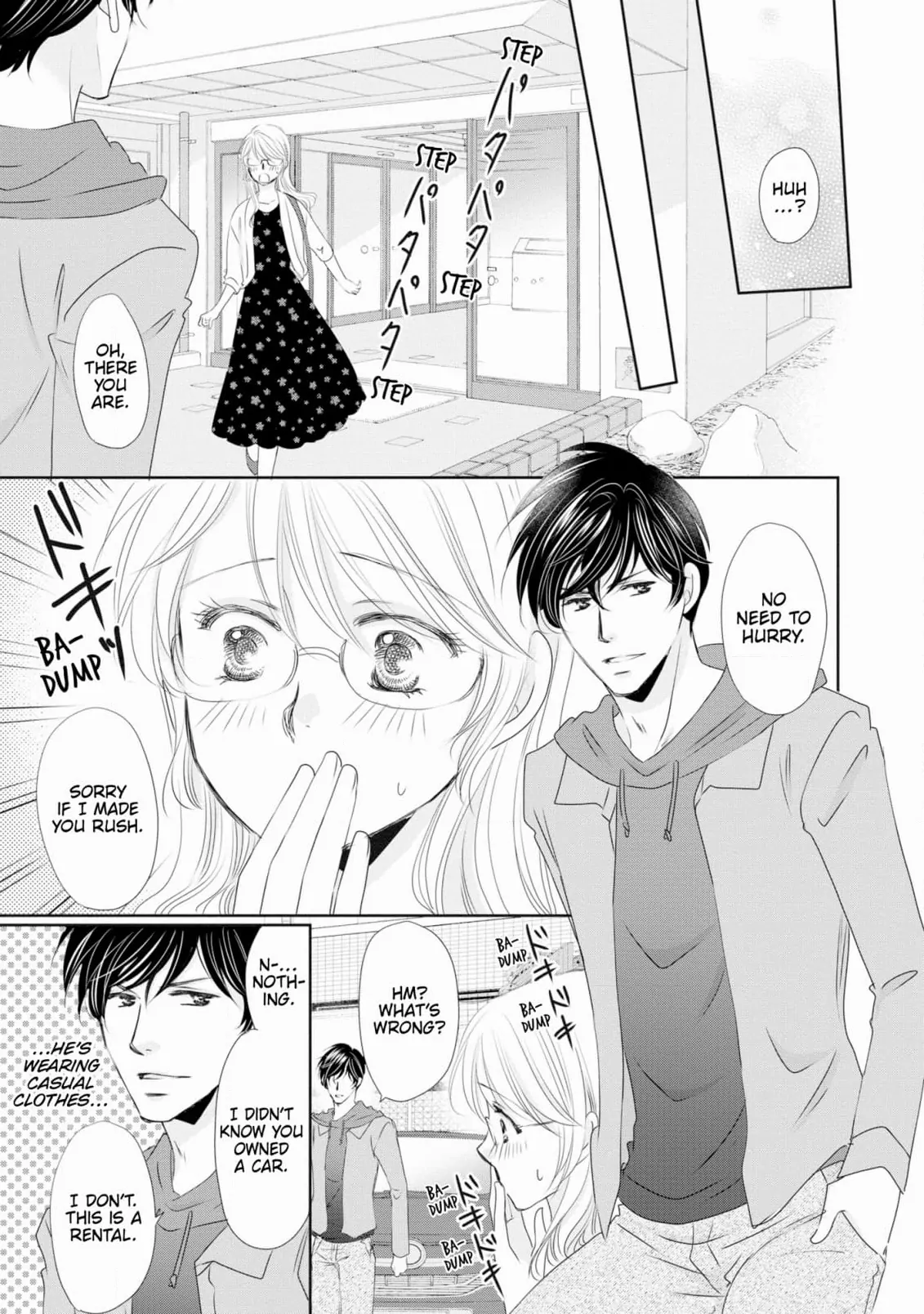 My Younger Boss Has a Huge Utamaro - I’ll Take Him Big as He Is!! Chapter 8 - page 10
