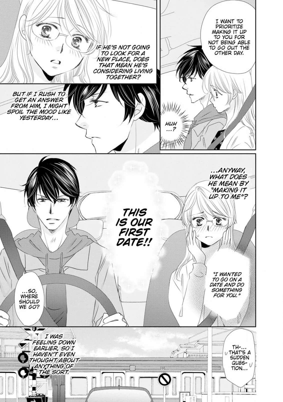 My Younger Boss Has a Huge Utamaro - I’ll Take Him Big as He Is!! Chapter 8 - page 12
