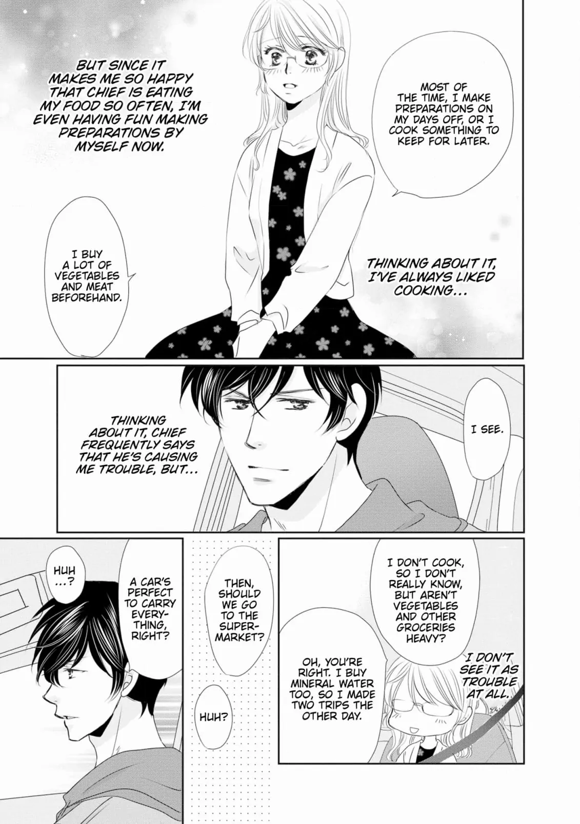 My Younger Boss Has a Huge Utamaro - I’ll Take Him Big as He Is!! Chapter 8 - page 16