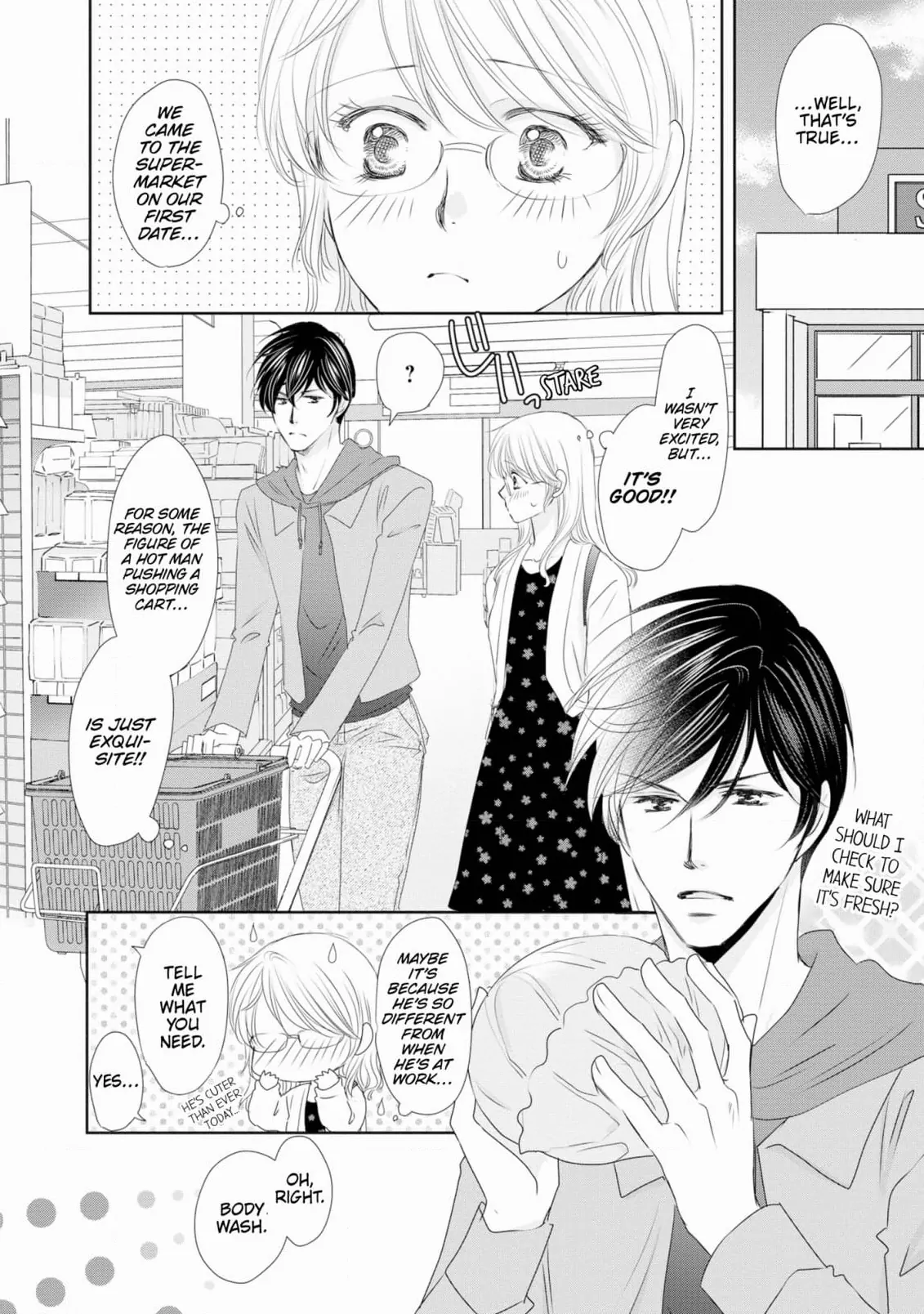 My Younger Boss Has a Huge Utamaro - I’ll Take Him Big as He Is!! Chapter 8 - page 17