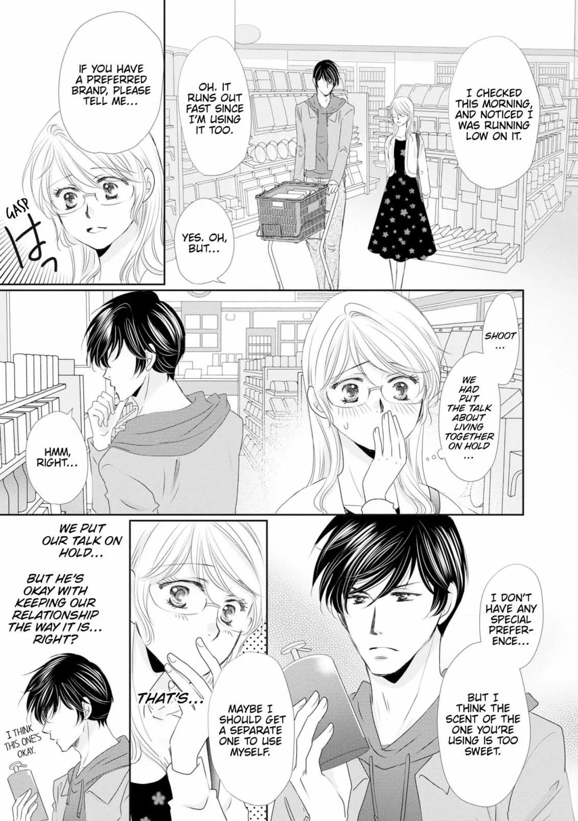 My Younger Boss Has a Huge Utamaro - I’ll Take Him Big as He Is!! Chapter 8 - page 18