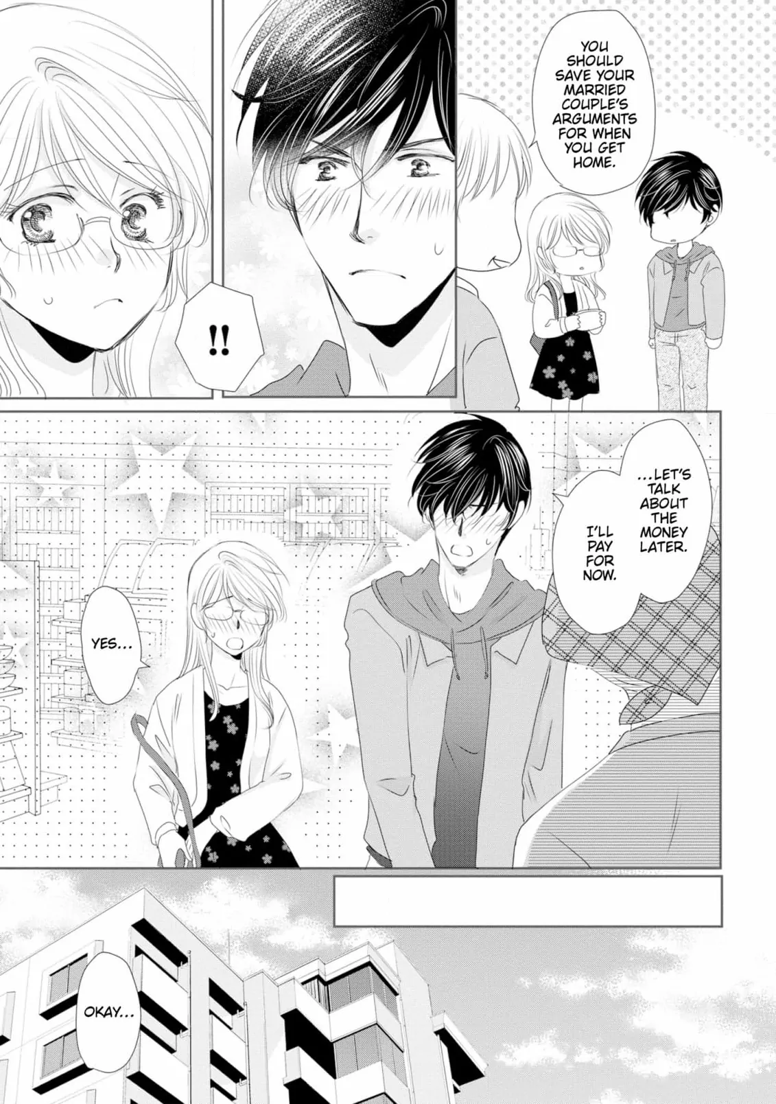 My Younger Boss Has a Huge Utamaro - I’ll Take Him Big as He Is!! Chapter 8 - page 20