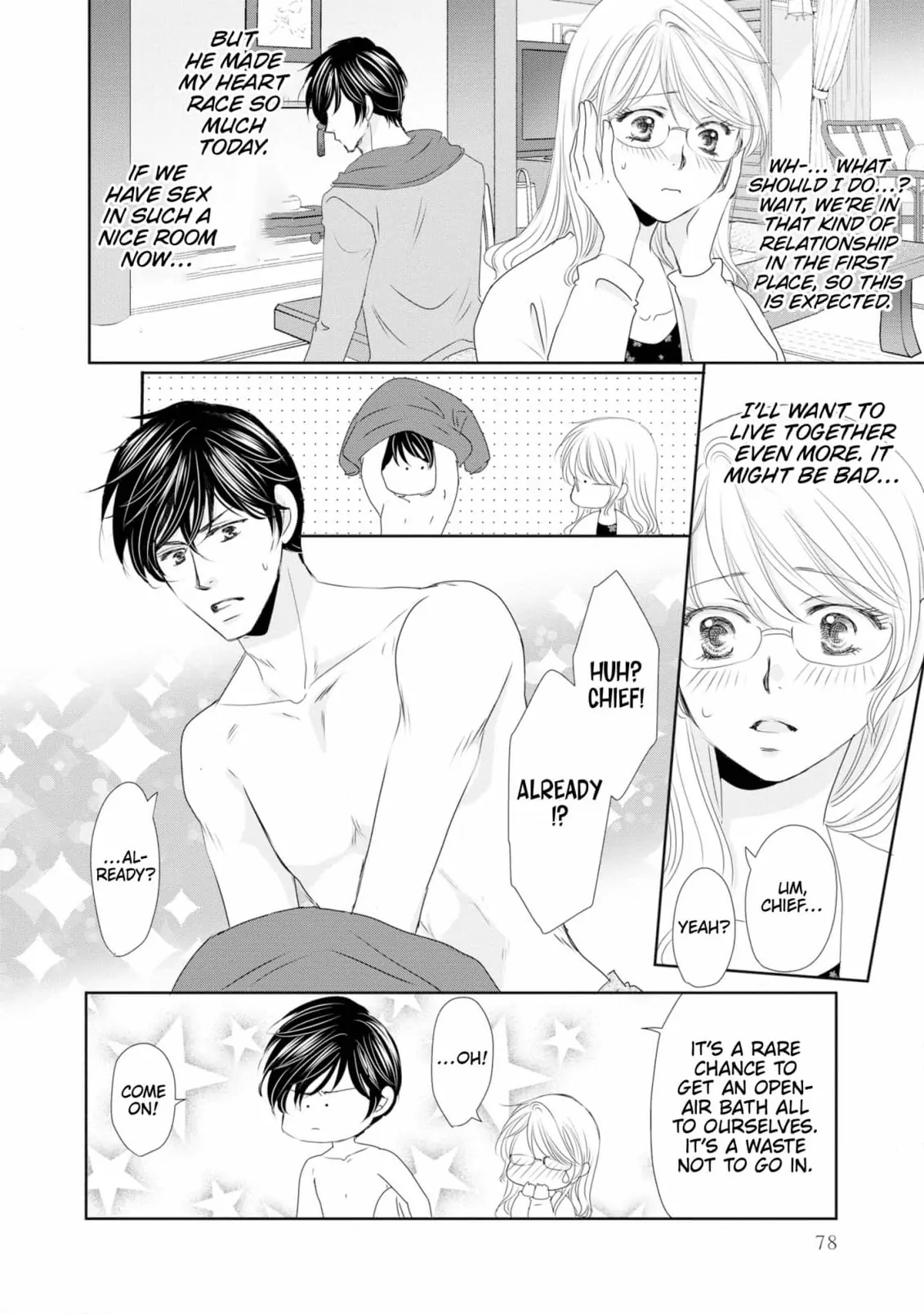 My Younger Boss Has a Huge Utamaro - I’ll Take Him Big as He Is!! Chapter 8 - page 23