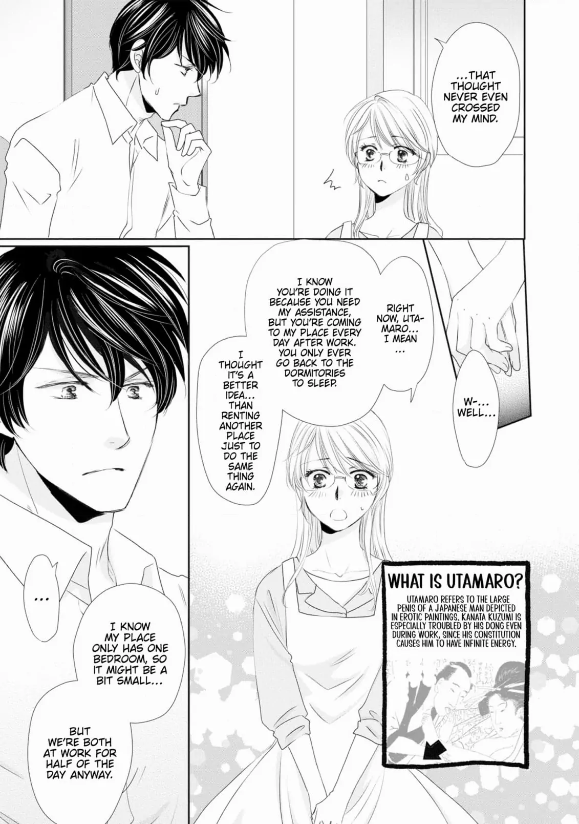 My Younger Boss Has a Huge Utamaro - I’ll Take Him Big as He Is!! Chapter 8 - page 4