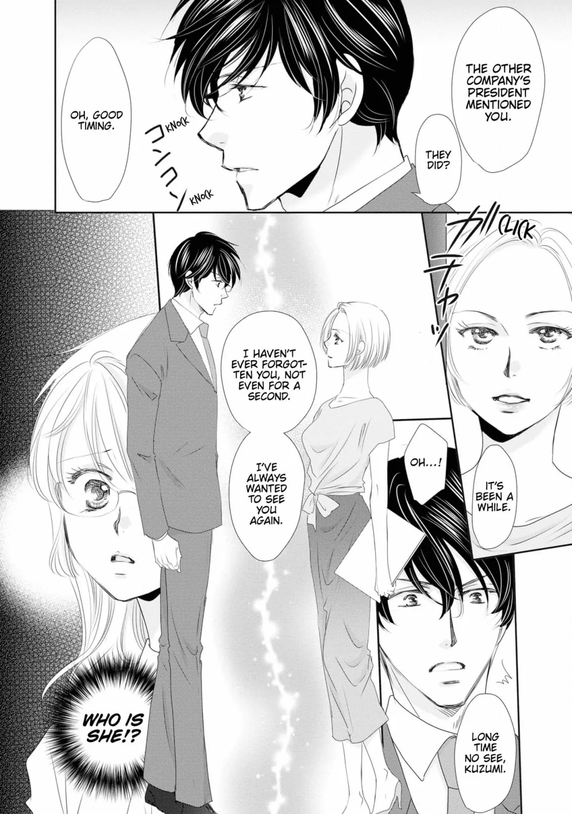 My Younger Boss Has a Huge Utamaro - I’ll Take Him Big as He Is!! Chapter 8 - page 41