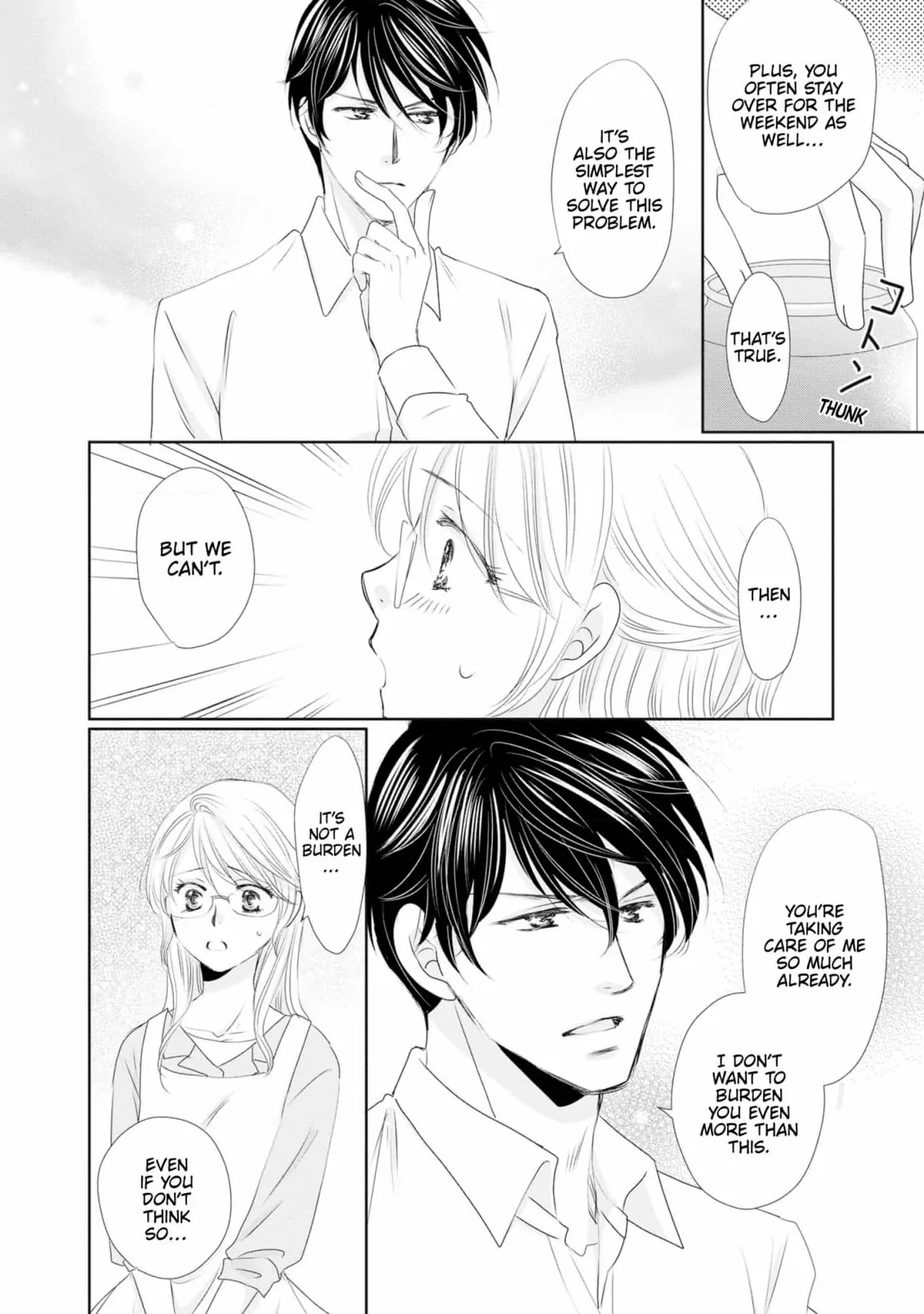 My Younger Boss Has a Huge Utamaro - I’ll Take Him Big as He Is!! Chapter 8 - page 5