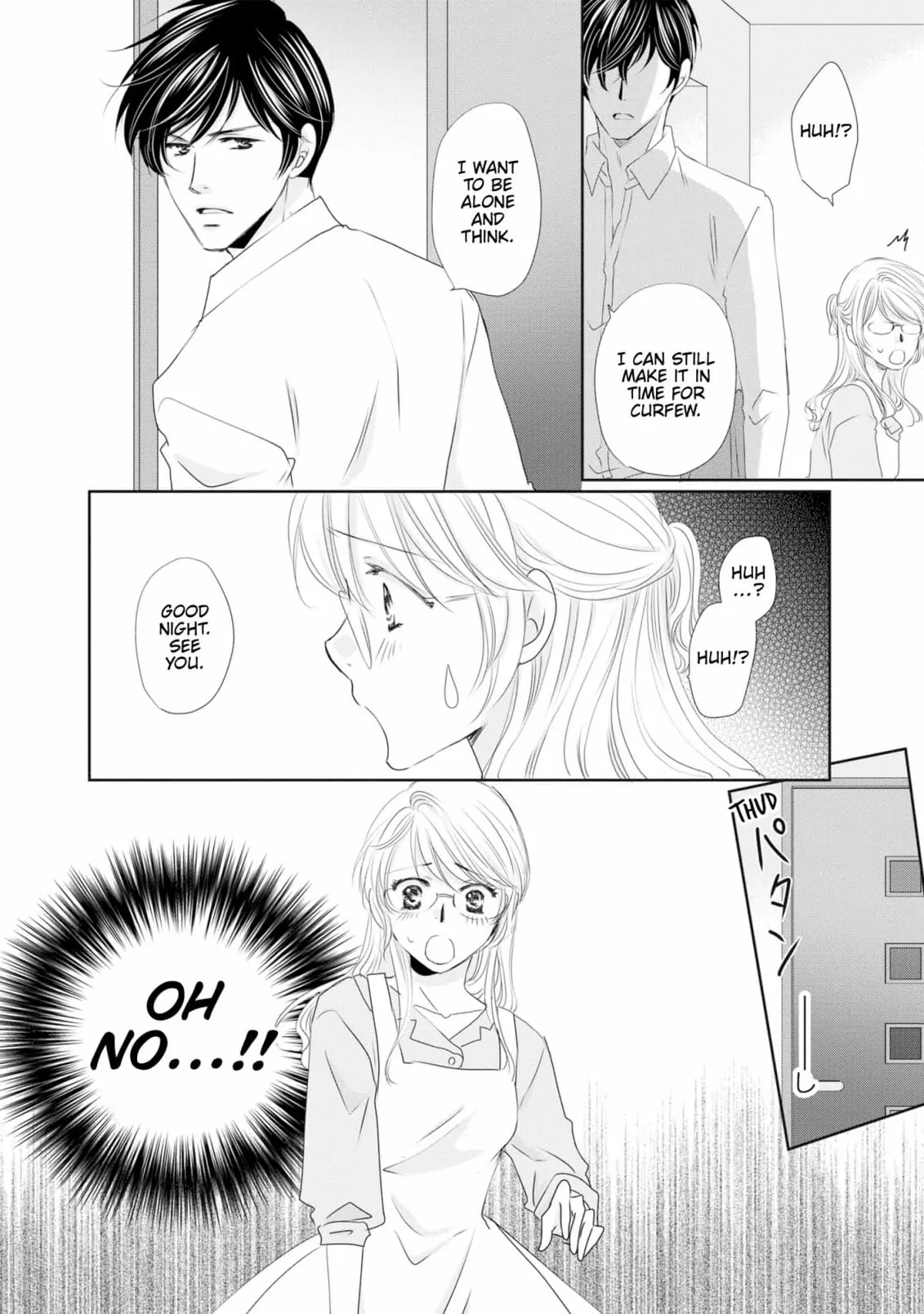 My Younger Boss Has a Huge Utamaro - I’ll Take Him Big as He Is!! Chapter 8 - page 7
