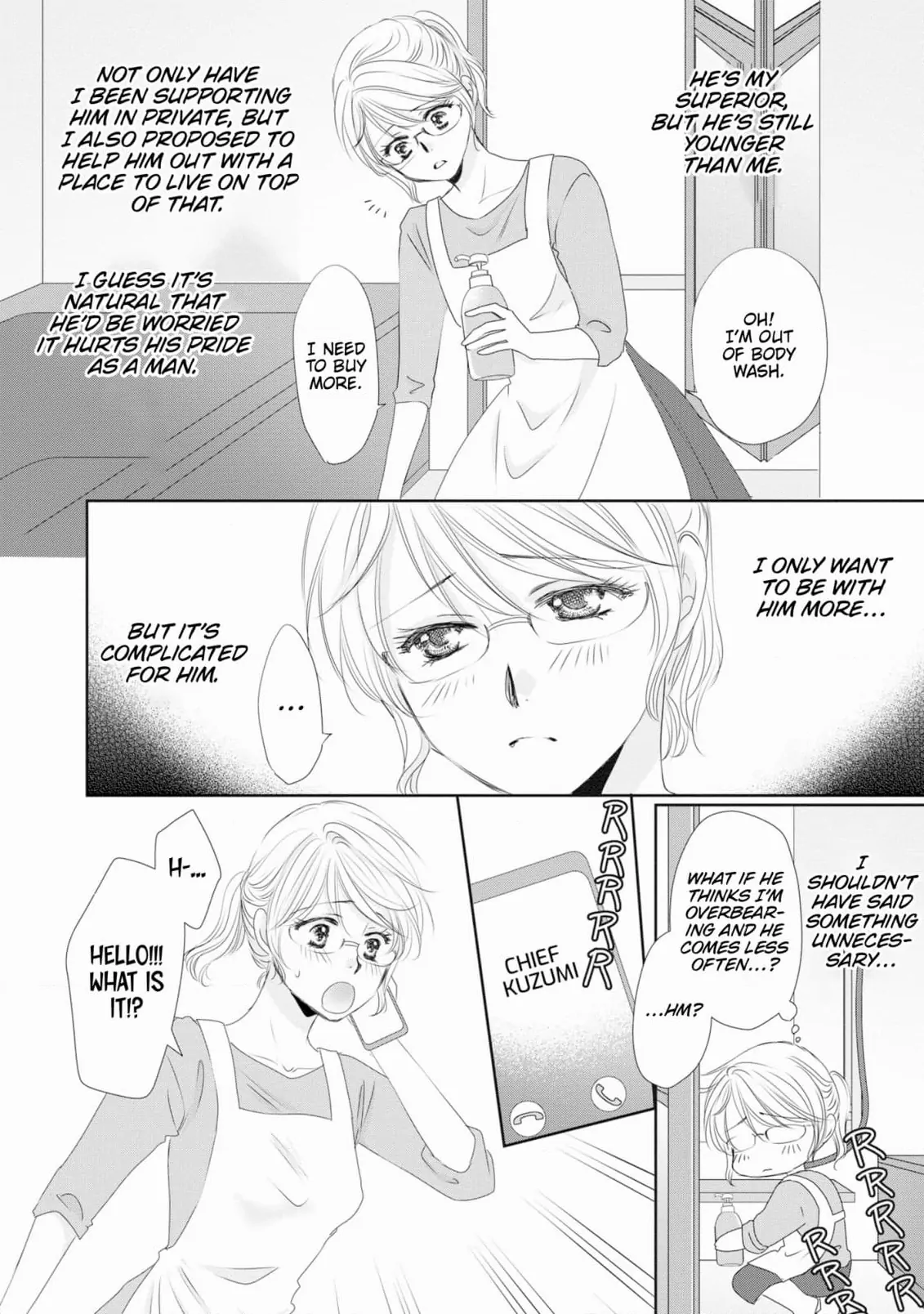 My Younger Boss Has a Huge Utamaro - I’ll Take Him Big as He Is!! Chapter 8 - page 9